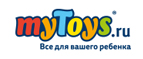 Скидка до 30% на Fisher-Price - Кривошеино